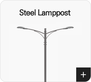 Steel Lamppost