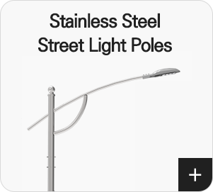 Stainless Steel Street Light Poles