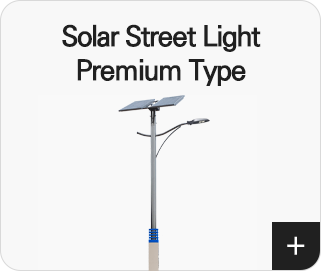 Premium Solar Street Lights